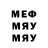 MDMA VHQ Ernest Wegner