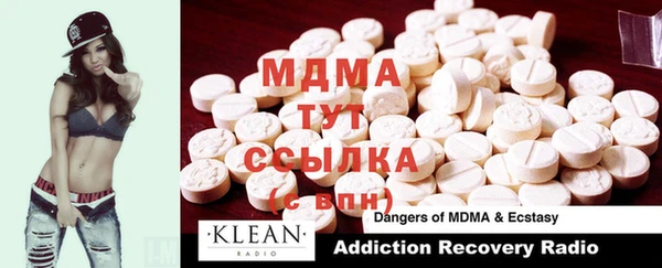 гашишное масло Белоозёрский