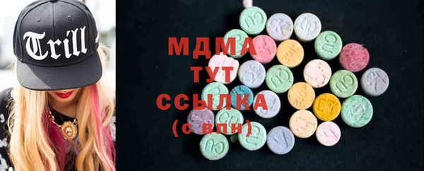 герыч Богданович