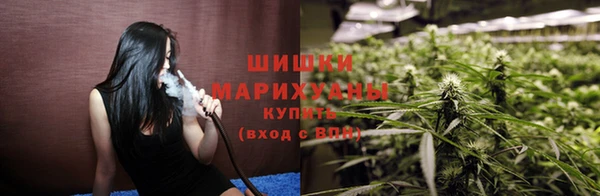 скорость mdpv Беломорск