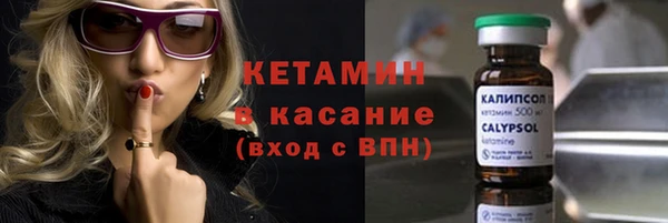 гашишное масло Белоозёрский