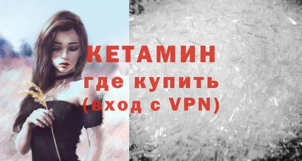 скорость mdpv Беломорск