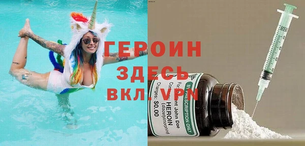 скорость mdpv Беломорск