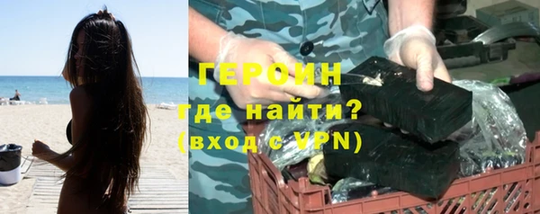гашишное масло Белоозёрский