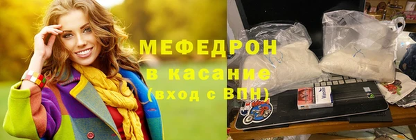 гашишное масло Белоозёрский