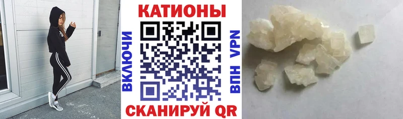 купить   Краснознаменск  Меф mephedrone 